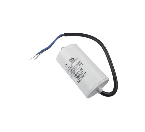 Kondensator silnika wyważarki W220/W200/W240/W300/W320