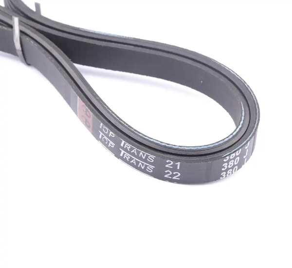 Pasek do silnika wyważarki W220/W200/W230